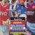Programa torneo Wembley 1990